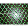 Plastic Plain Netting